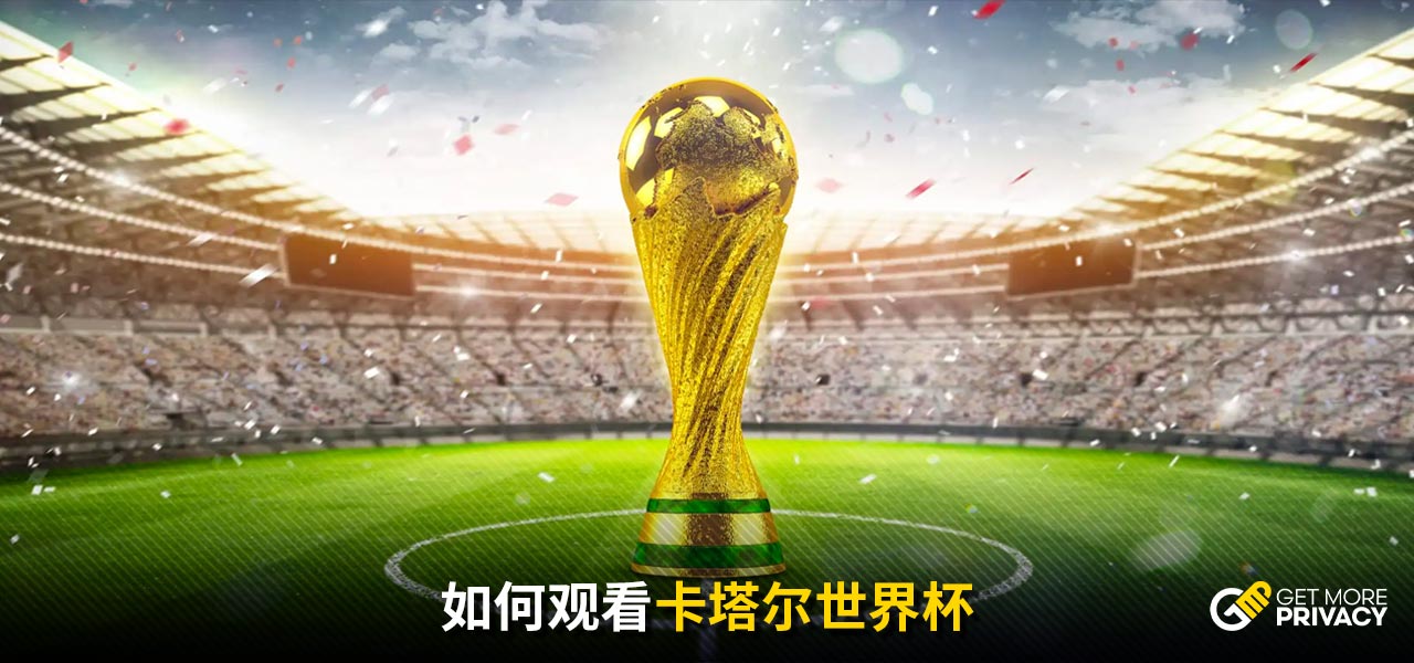 其中以